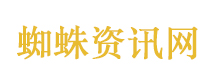 被AI骗去毒蛇窝徒步
